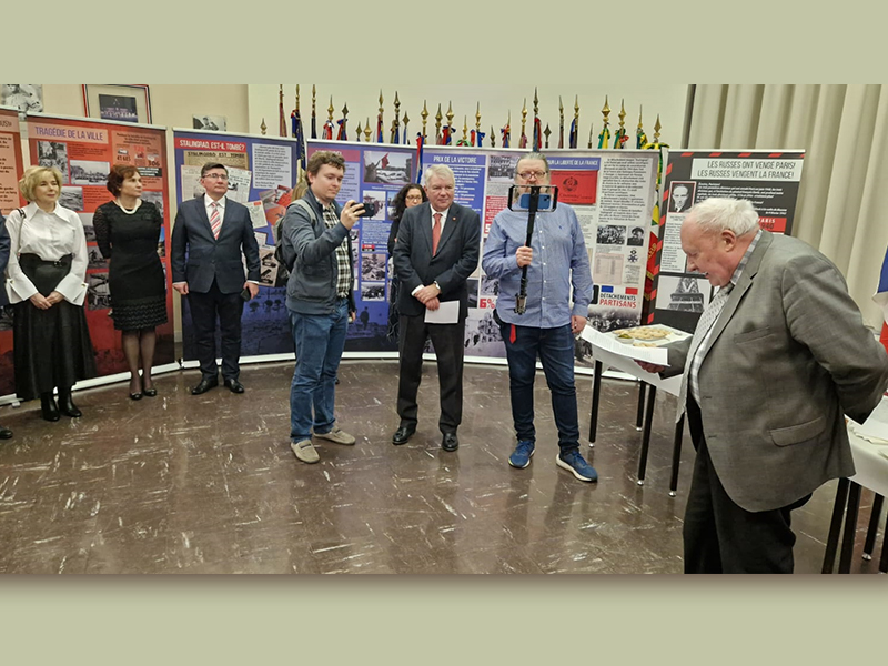 Выставка Фонда «Сталинградская битва» открылась в г. Курбевуа (Франция)