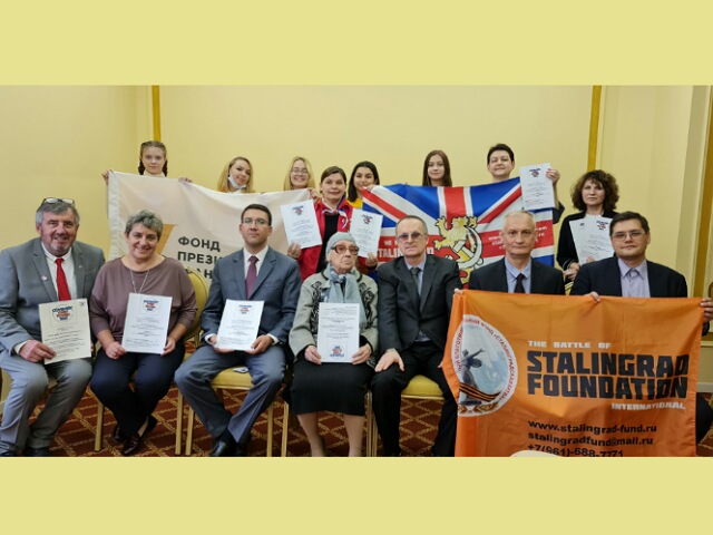 Фонд «Сталинградская битва» поздравил членов волгоградского Клуба интернациональной дружбы (КИД) с 60 – летием организации.